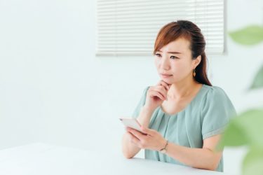 「連絡の温度差」に疲れた時の対処法｜揺れる気持ちの整え方