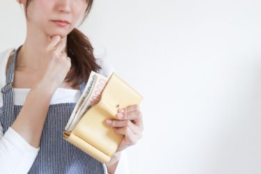 「いくらまでなら健全？」女風に使うお金のリアルなライン